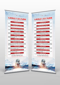 ����ִ����Ա��Ϊ׼��չ��