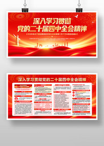 ѧϰ᳹Ķʮȫᾫ񵳽