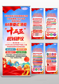 �й������ʮ�������滮�Ľ���������