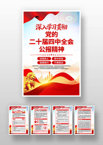 ��ʮ������ȫ�ả��