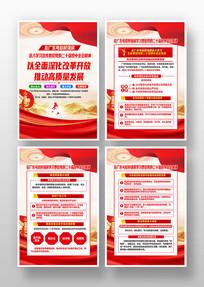 ɫѧϰڹ㶫ʱǿȫᾫͼ