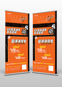 �����ſδ����չ��