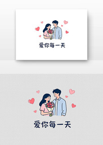 ���²廭Ů���ֻ��к�΢Ц��������