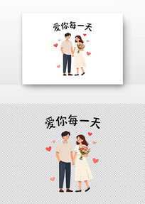 ����ǣ��Ů�������������廭