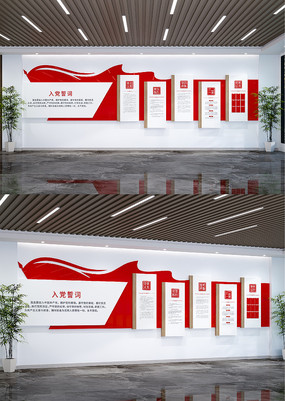 ͨõ񹫿ĻǽԱ֪ͨ