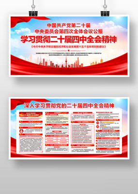 ѧϰ᳹Ķʮȫᾫ񵳽