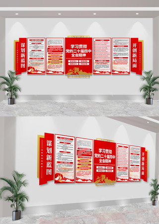 ѧϰ᳹ĶʮȫᾫĻǽ