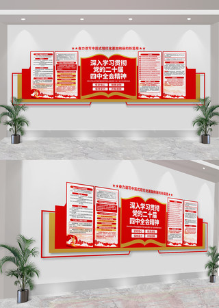 ѧϰ᳹ĶʮȫᾫĻǽ