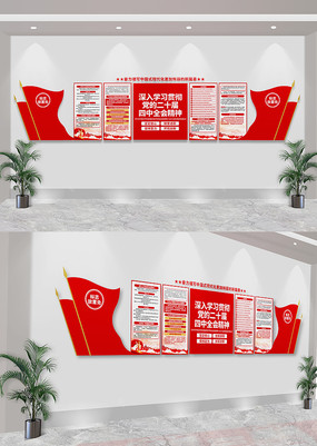 ѧϰ᳹ĶʮȫᾫĻǽ