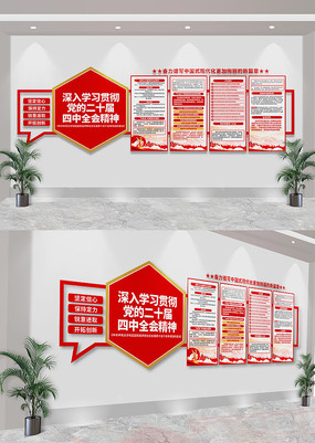 ѧϰ᳹ĶʮȫᾫĻǽ