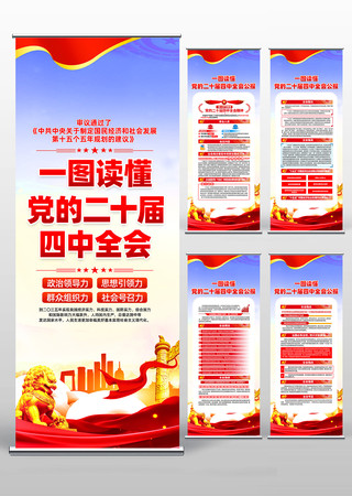 ѧϰ�᳹���Ķ�ʮ������ȫ�ᾫ��������