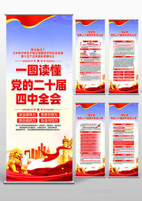 ѧϰ�᳹���Ķ�ʮ������ȫ�ᾫ��������