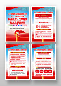 ѧϰڹ㶫ʱǿȫᾫͼ