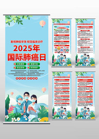 2025����ʷΰ���������