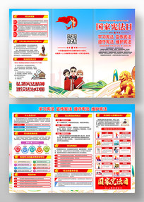 2025�ܷ���������ҳ