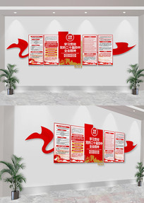 ѧϰ᳹ĶʮȫᾫĻǽ