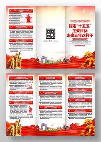 ��ʮ������ȫ������ҳ 