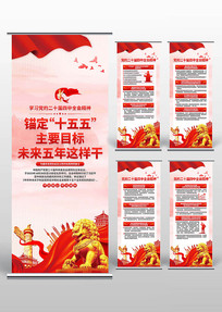 ��ʮ������ȫ��������