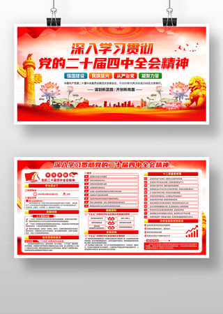 ����ѧϰ�᳹���Ķ�ʮ������ȫ�ᾫ��չ�� PSD