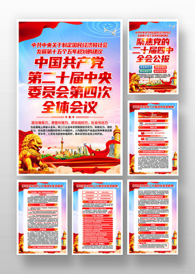 ѧϰ���Ķ�ʮ������ȫ�������һ�