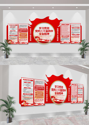 ѧϰ᳹ĶʮȫᾫĻǽ