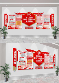 ѧϰ᳹ĶʮȫᾫĻǽ