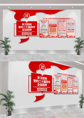 ѧϰ᳹ĶʮȫᾫĻǽ