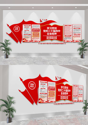 ѧϰ᳹ĶʮȫᾫĻǽ