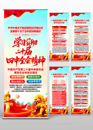 ѧϰ�᳹��ʮ������ȫ�ᾫ��������