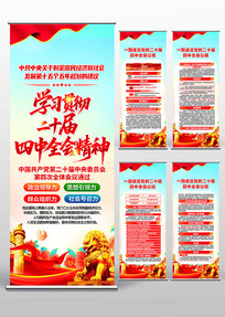 ѧϰ�᳹��ʮ������ȫ�ᾫ��������