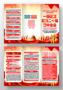 һͼ�������Ķ�ʮ������ȫ����������ҳ