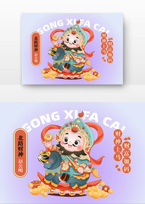 ԭ����·�����Թ�����ͨ���󴺽ں���