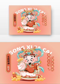 ԭ����·����ȸɿ�ͨ���󴺽ں���