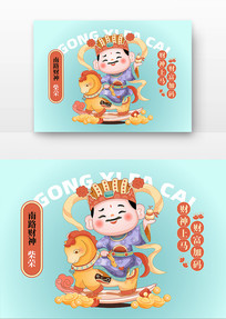 ԭ����·������ٿ�ͨ���󴺽ں���