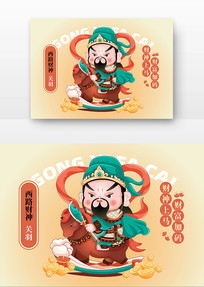 ԭ����·�������ͨ���󴺽ں���