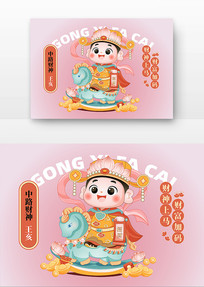 ԭ����·����������ͨ���󴺽ں���