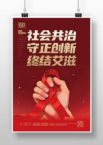 ����2025�����簬�̲����������⺣��