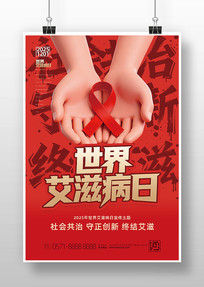 ��ɫ���2025�����簬�̲�����������