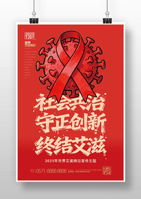 ��ɫ���2025�����簬�̲������⺣��