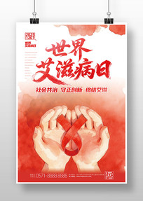 ˮ�ʷ�2025�����簬�̲��������������