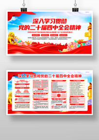 ѧϰ᳹Ķʮȫᾫ񵳽