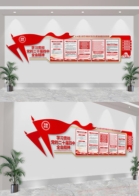 ѧϰ᳹ĶʮȫᾫĻǽ