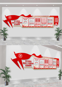 ѧϰ᳹ĶʮȫᾫĻǽ