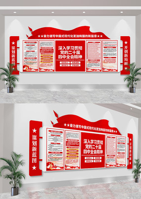 ѧϰ᳹ĶʮȫᾫĻǽ