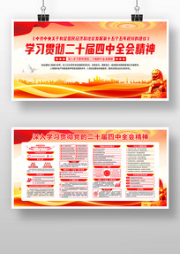 ѧϰ᳹ʮȫᾫ񵳽չ