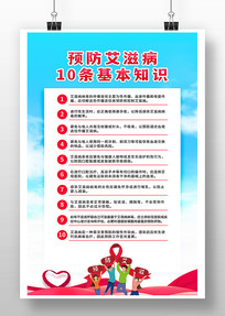 Ԥ�����̲�10������֪ʶ����