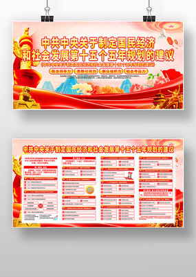 �й�������ڵ�ʮ�������滮�Ľ���������