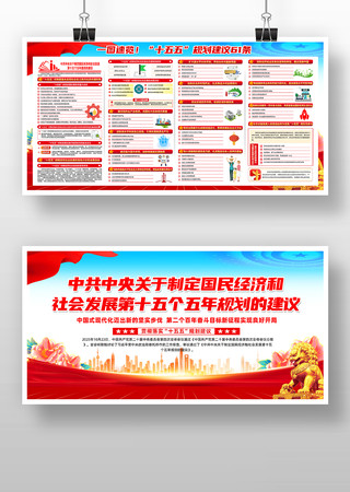 �й�������ڵ�ʮ�������滮�Ľ���չ�� PSD