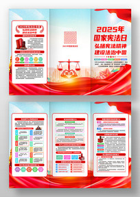 2025�����ܷ���ȫ������������������ҳ