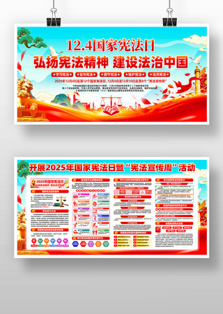 2025�����ܷ����ܷ�����������չ�� PSD